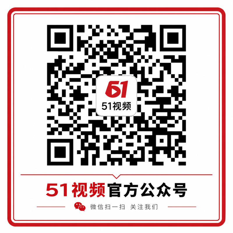 每日吃瓜官方公众号二维码